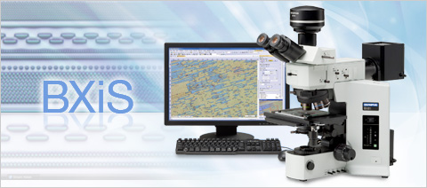 奥林巴斯BXIS工业显微镜
